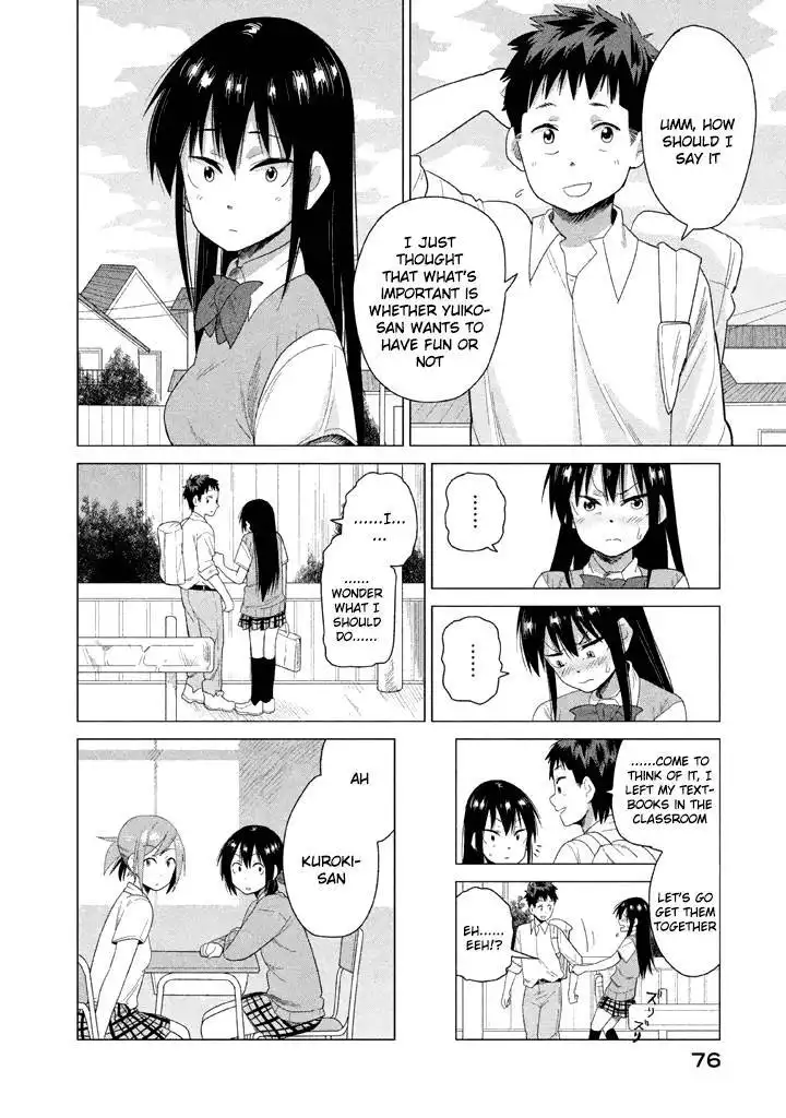 Kyou no Yuiko-san Chapter 15 8